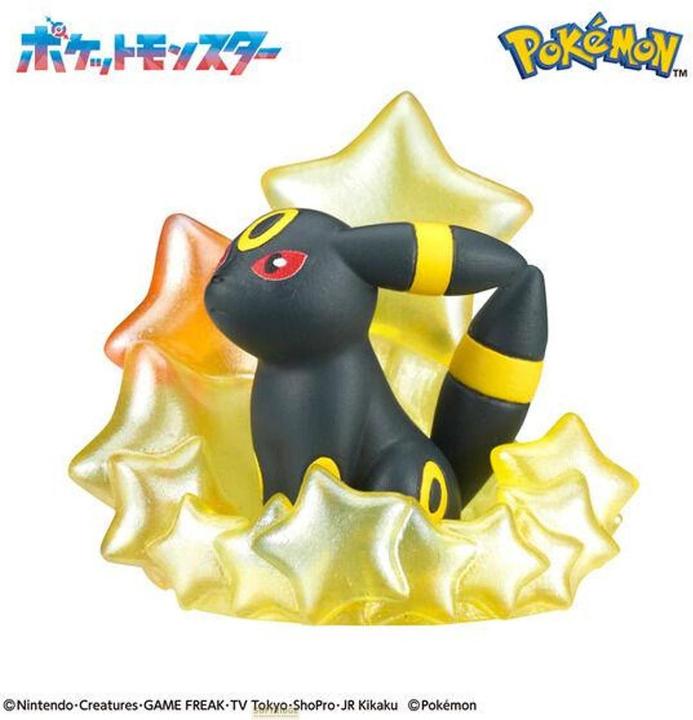 Actual product image Bandai Pokemon - On A Starry Night (Bath bombs)