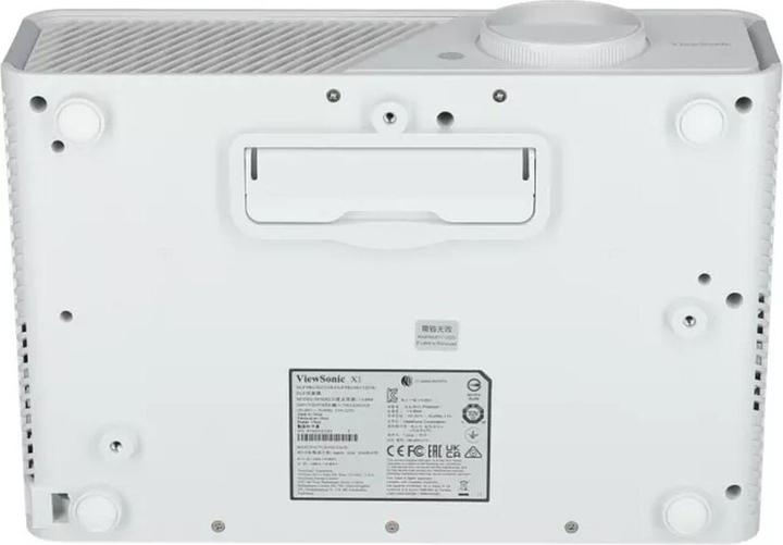 Produktbild Viewsonic X1 (Full HD, 2300 lm, 1.15 - 1.5:1)