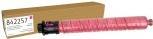 Produktbild Xerox Everyday Remanufactured Toner