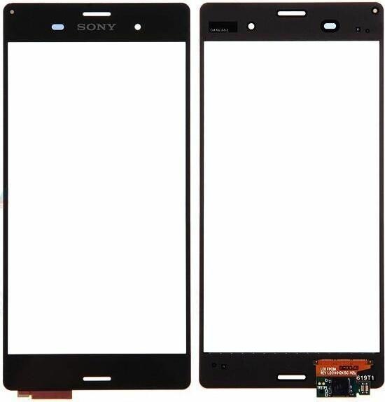 Actual product image CoreParts Sony Xperia Z3 Digitizer Touch (Display, Sony Xperia Z3)