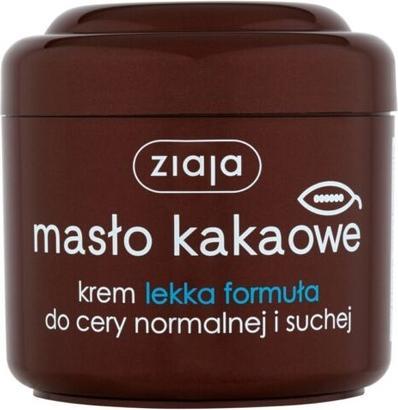 Produktbild Ziaja Kakaobutter 200ml (Körpercreme, 200 ml)