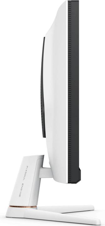 Produktbild BenQ EX271 IPS 400 NITS 1920 X 1080 (1920 x 1080 Pixel, 27")