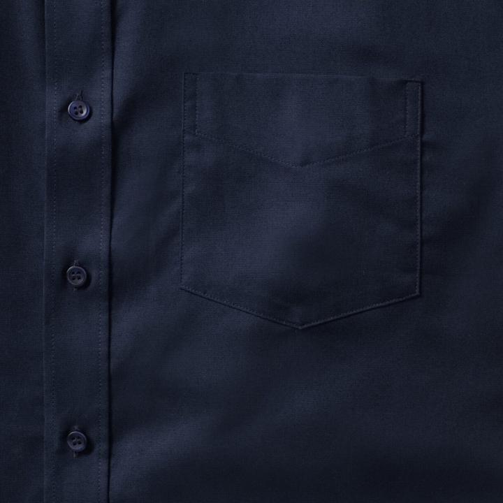 Immagine prodotto Russell Camicia Oxford a maniche lunghe easy-care (50)