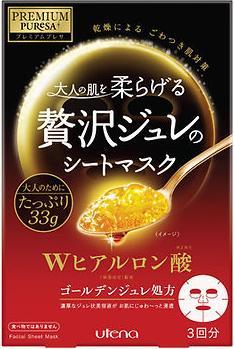 Produktbild Utena Premium Puresa Golden Jelly