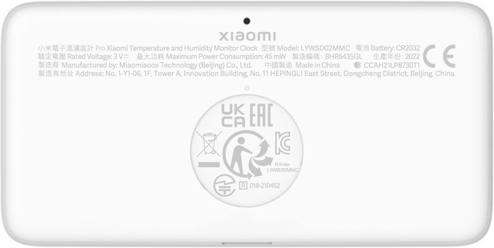 Actual product image Xiaomi Mi Temperature and Humidity Monitor Pro