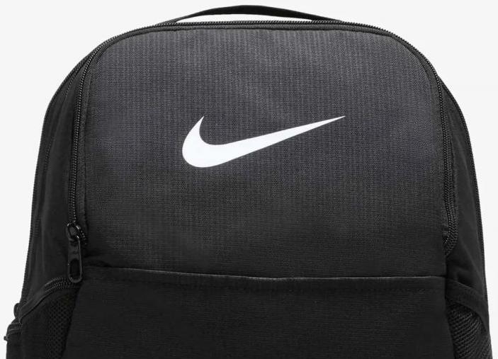 Produktbild Nike Brasilia 9.5 Training Bac BLACK/BLACK/WHITE (24 l)