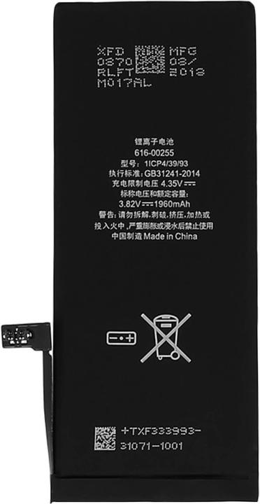 Image du produit Clappio iPhone 616-00255 Batterie 1960 mAh