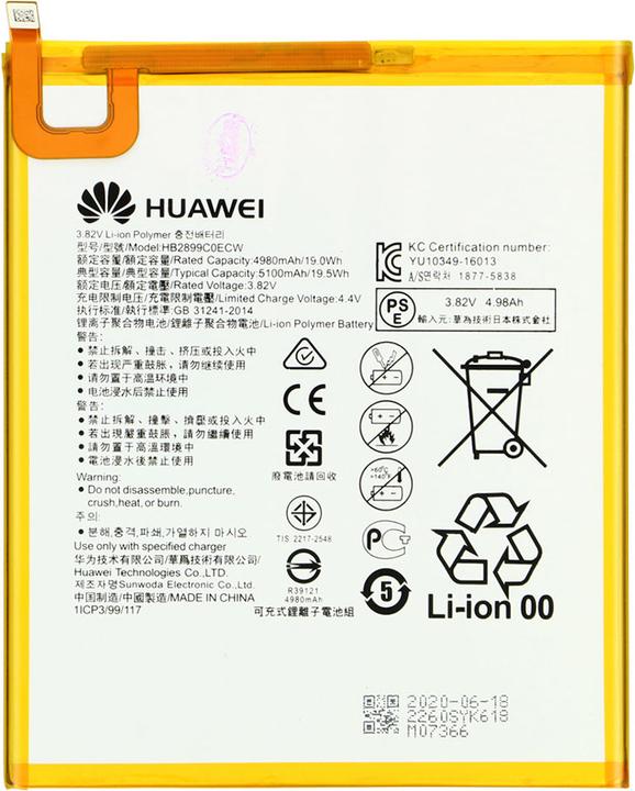 Produktbild Huawei HB2899C0ECW 5100 mAh Akku