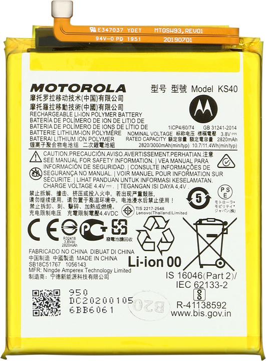 Actual product image Motorola KS40 3000 mAh battery