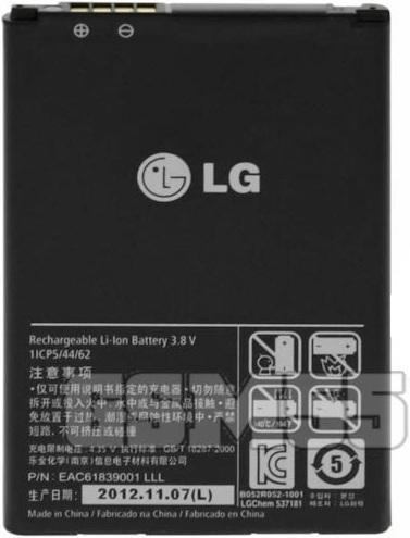 Immagine prodotto LG BL-44JH EAC61839001 Batteria ricaricabile da 1700 mAh