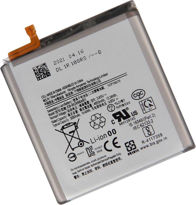 Actual product image Clappio Samsung EB-BG991ABY 4000 mAh battery