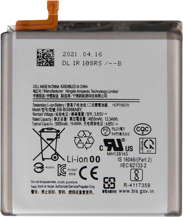 Actual product image Clappio Samsung EB-BG991ABY 4000 mAh battery