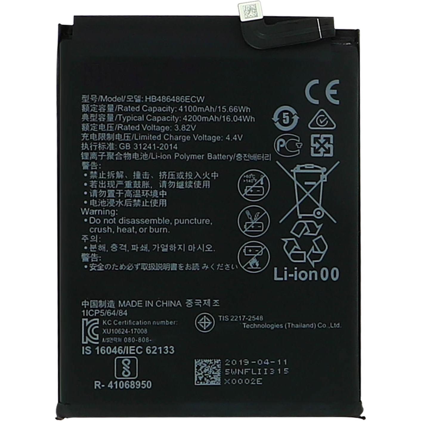 Thumbnail - Clappio Huawei HB486486ECW 4200 mAh Akku, Smartphone Akku