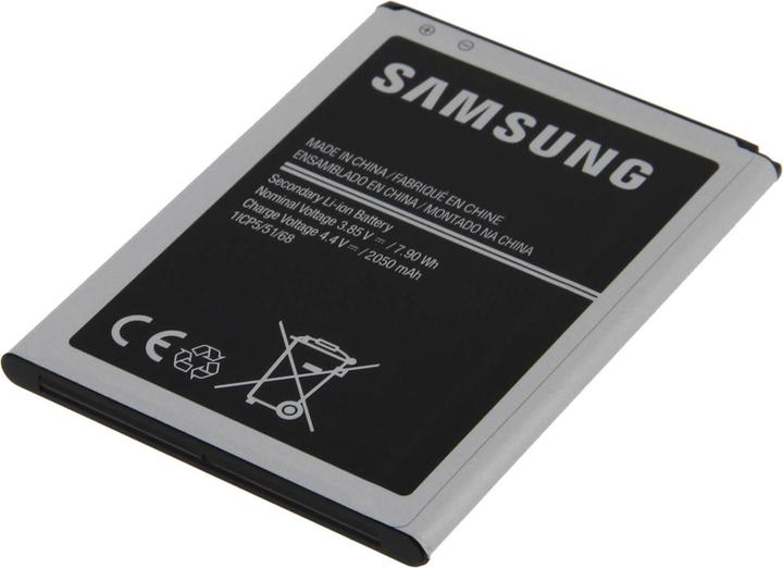 Actual product image Samsung EB-B120CBE 2050 mAh battery