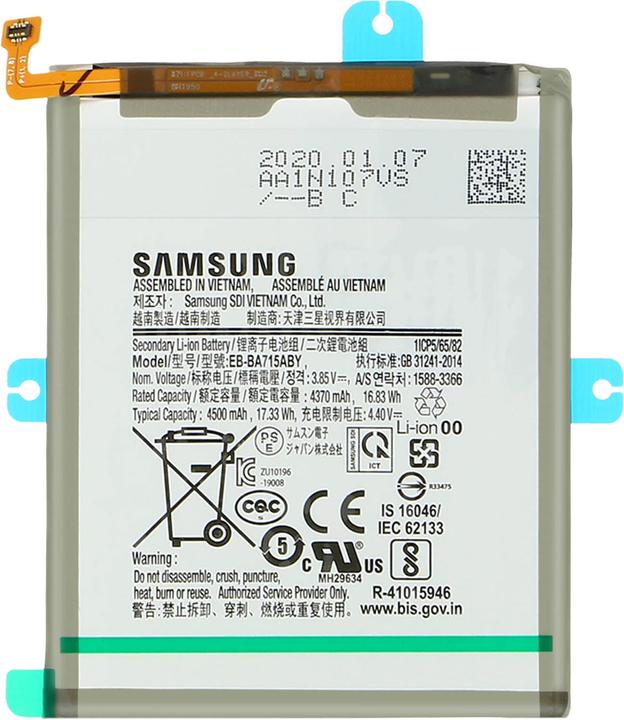 Immagine prodotto Samsung EB-BA715ABY Batteria da 4500 mAh