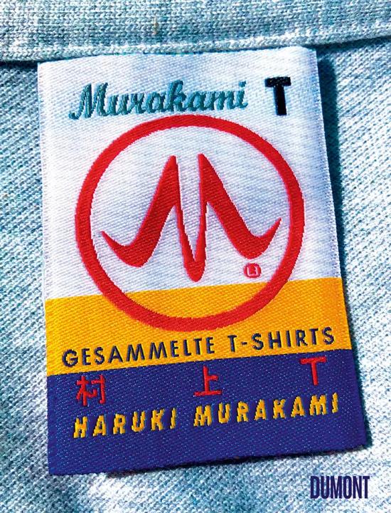 Actual product image Murakami T (German, Haruki Murakami, 2021)