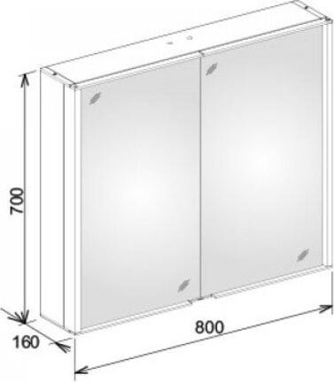 Image du produit Keuco KE Armoire de toilette Royal Match 12802