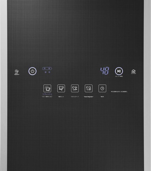 Actual product image LG S3BF (1850 W)