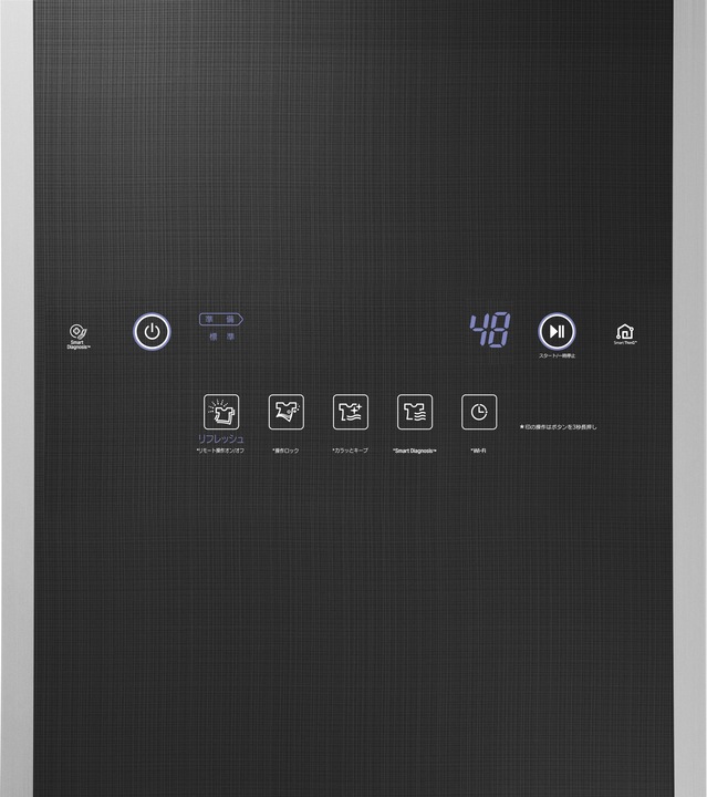 Produktbild LG S3BF (1850 W)