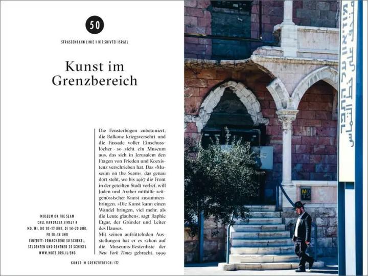 Produktbild Lieblingsorte - Tel Aviv / Jerusalem (Deutsch, Peter Münch, 2018)