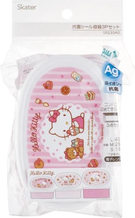 Actual product image HELLO KITTY - Sweety Pink - Set de 3 bento