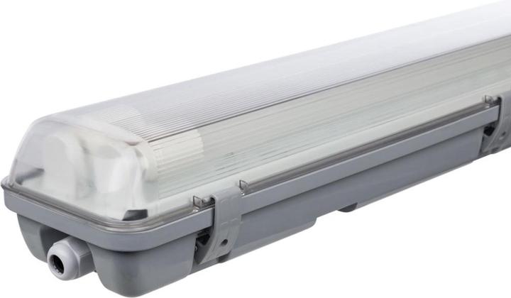 Produktbild Müller Licht AquaPromo (2000 lm, G13)