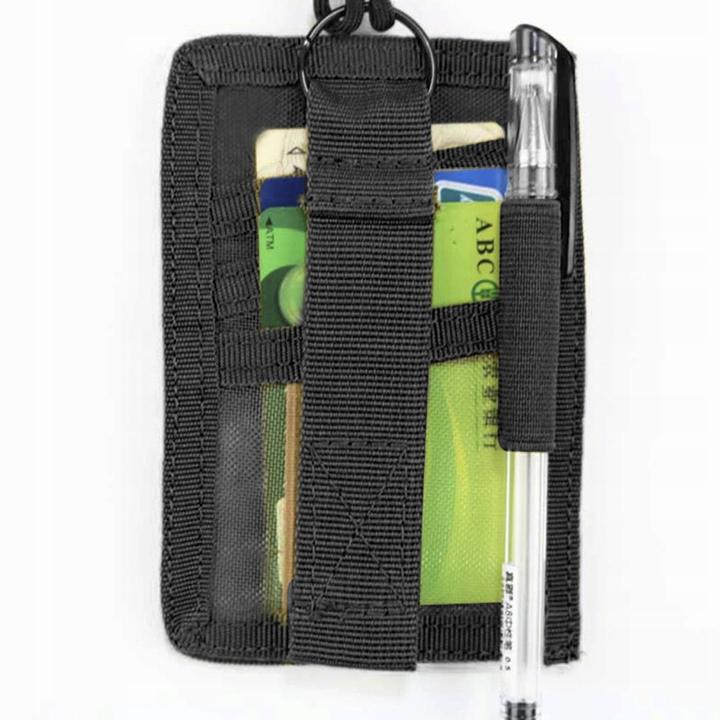 Actual product image Trizand Case for passports, ID cards and small documents (Document & Wallet)