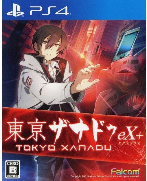 Produktbild Nihon Falcom Tokyo Xanadu eX+ - PS4 (EU Version) (PS4)