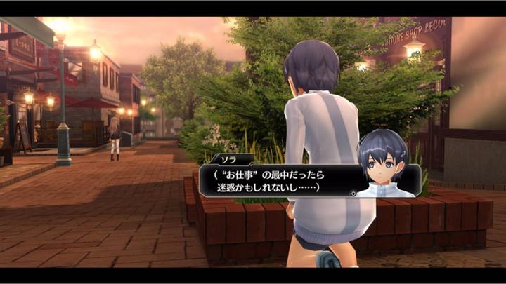 Produktbild Nihon Falcom Tokyo Xanadu eX+ - PS4 (EU Version) (PS4)