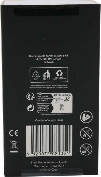 Actual product image Nuki power pack