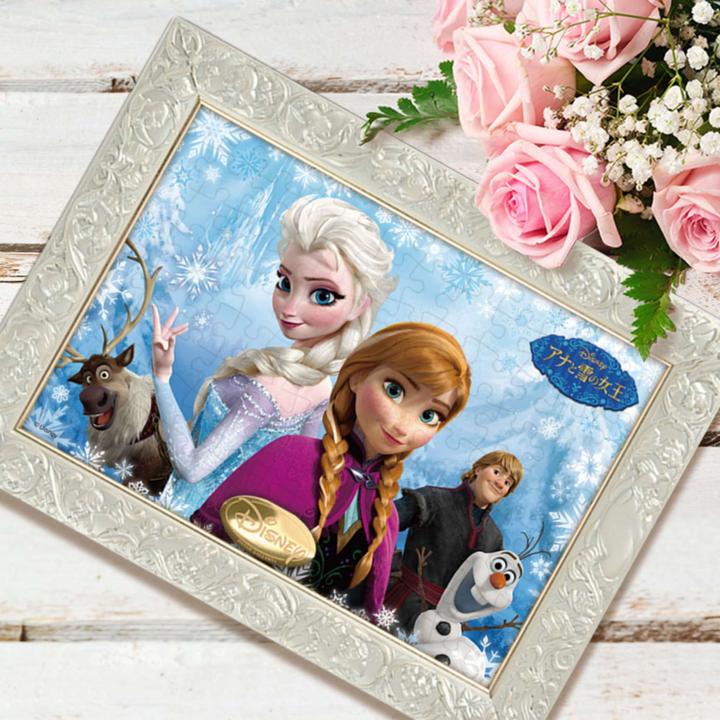 Immagine prodotto Disney Puzzle di Frozen 108 pezzi (108 pezzi)