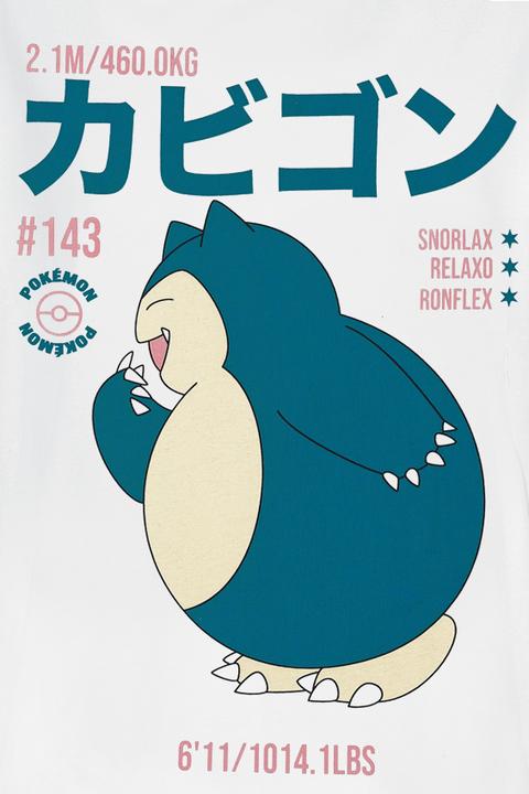 Actual product image Difuzed Pokemon - Snorlax - XS size (XS)