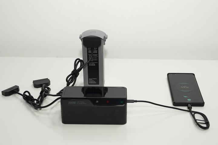 Image du produit Autel Multi-chargeur Pour EVO Max Series (Chargeur de drones, DJI Mavic 3 Pro, DJI Mavic 3 Enterprise, DJI Mavic 3, DJI Mavic 3 Cine, DJI Mavic 3 Classic)