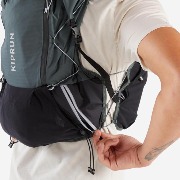 Image du produit Kiprun Sac d'hydratation Trailrunning 25L (25 l)