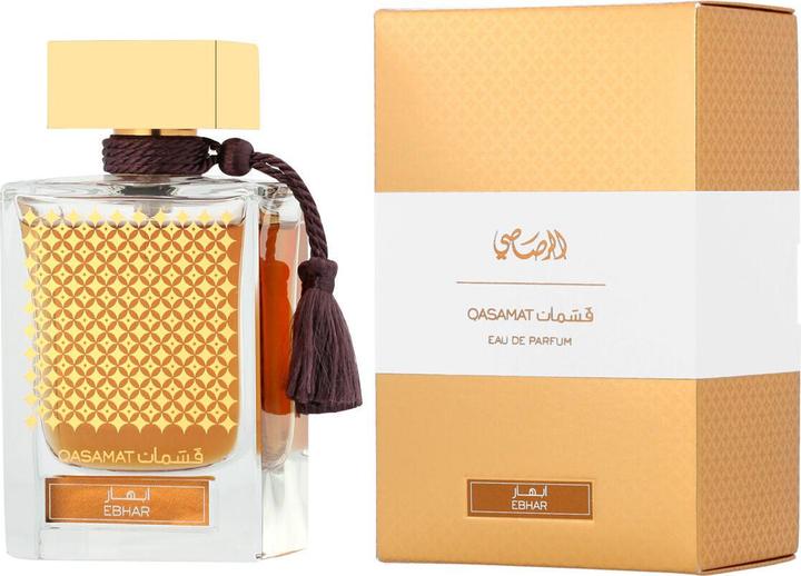 Image du produit Rasasi Qasamat Ebhar (Eau de parfum, 65 ml)