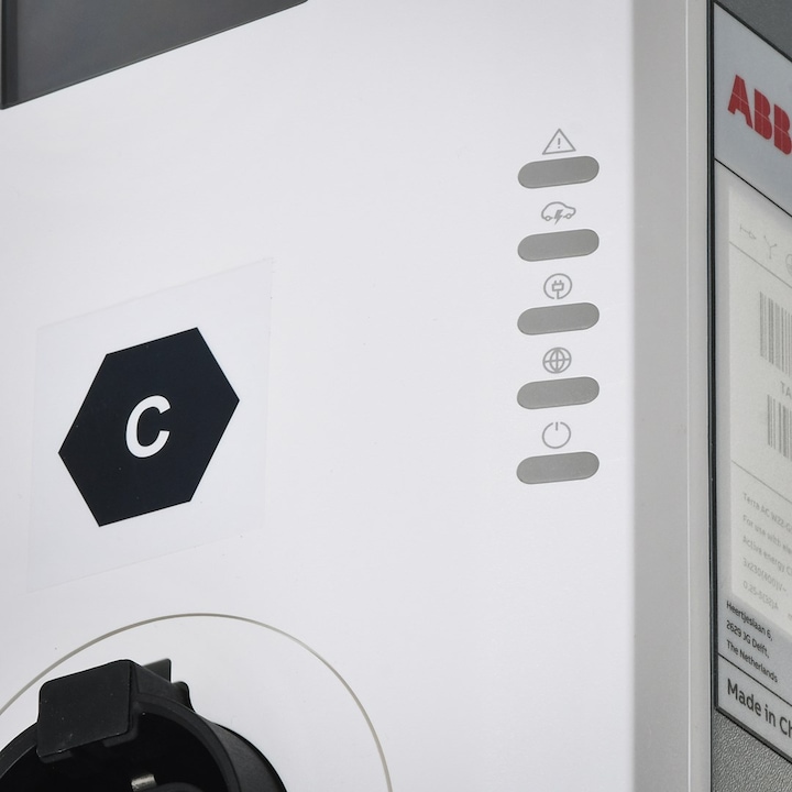 Actual product image ABB Terra AC Wall Charging Station (Type 2, 22 kW, 32 A, Type 2)