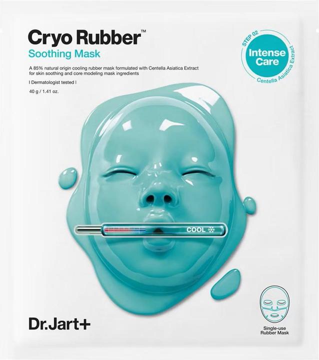 Actual product image Dr. Jart+ Cryo Rubber (40 g)