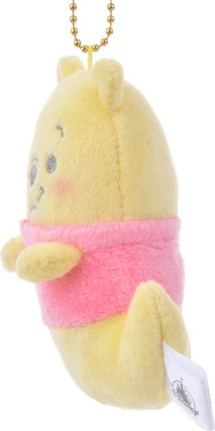 Actual product image Disney Winnie the Pooh plush key ring