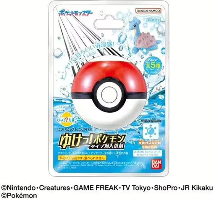 Actual product image Bandai Pokemon Ice Type Bath Ball Pokeball Bath Bomb Figure (Bath bombs)