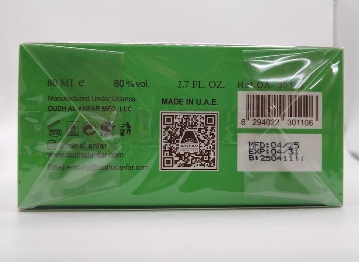 Produktbild Anfar Pistachio Kunafa Eau De Parfum - 100ml (Extrait De Parfum, 80 ml)