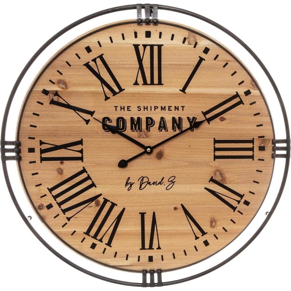 Atmosphera, Wanduhr, 166930