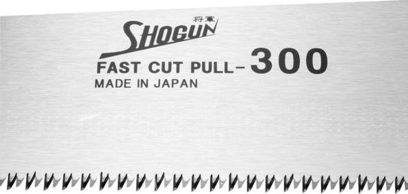 Produktbild Shogun Japansäge