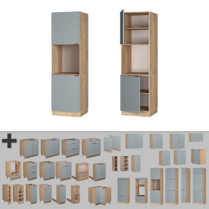 Produktbild Vicco Herdumbauschrank Fame-Line (60 x 58.10 x 206.80 cm)