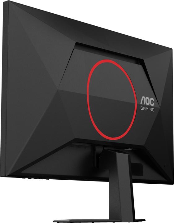Actual product image AOC 27G4HRE (1920 x 1080 pixels, 27")
