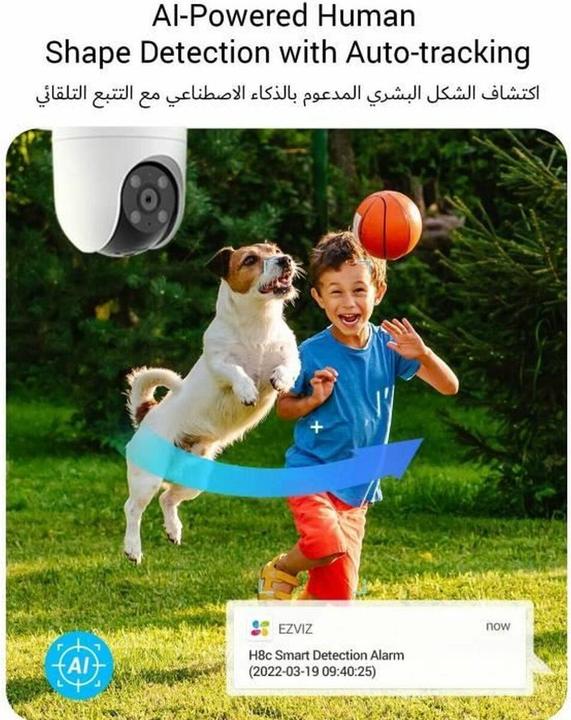 Image du produit EZVIZ Caméra sans fil Wi-Fi H8C, 1080p, DOME PT, F4 mm, contrôlée, IP65 (1920 x 1080 Pixels)