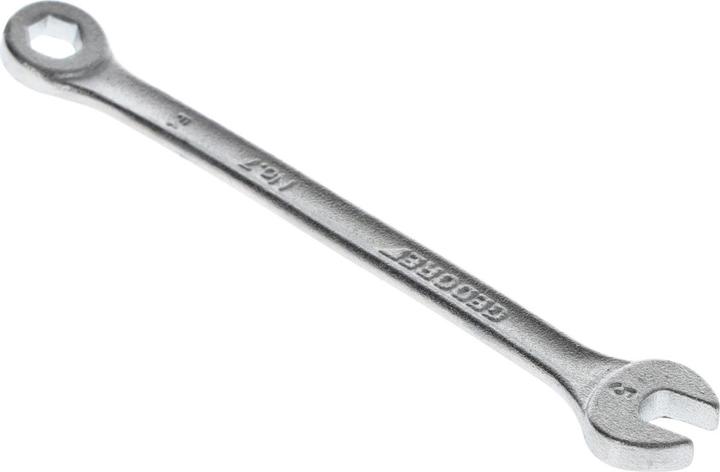 Image du produit Gedore Clé combinée (5 mm)