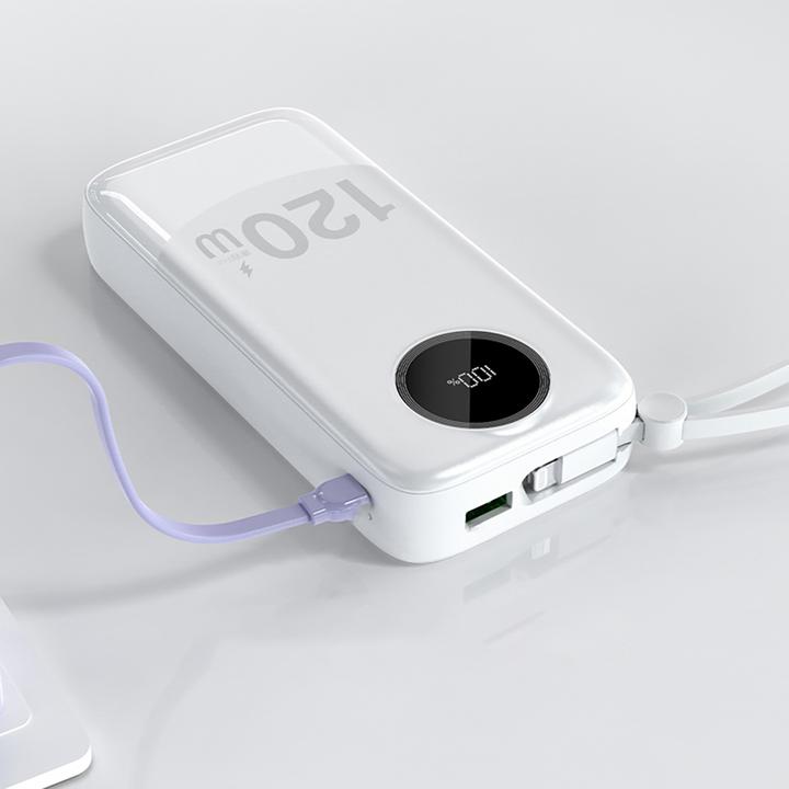 Actual product image Dudao K13Pro 20000mAh Powerbank mit integriertem Kabel - Weiss (20000 mAh, 22.50 W)