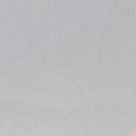 Nährwerte und Zutaten Windhager Elastic Fliegengitter (130 x 150 cm)