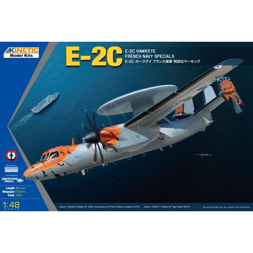 Kinetic E-2C Hawkeye French Navy