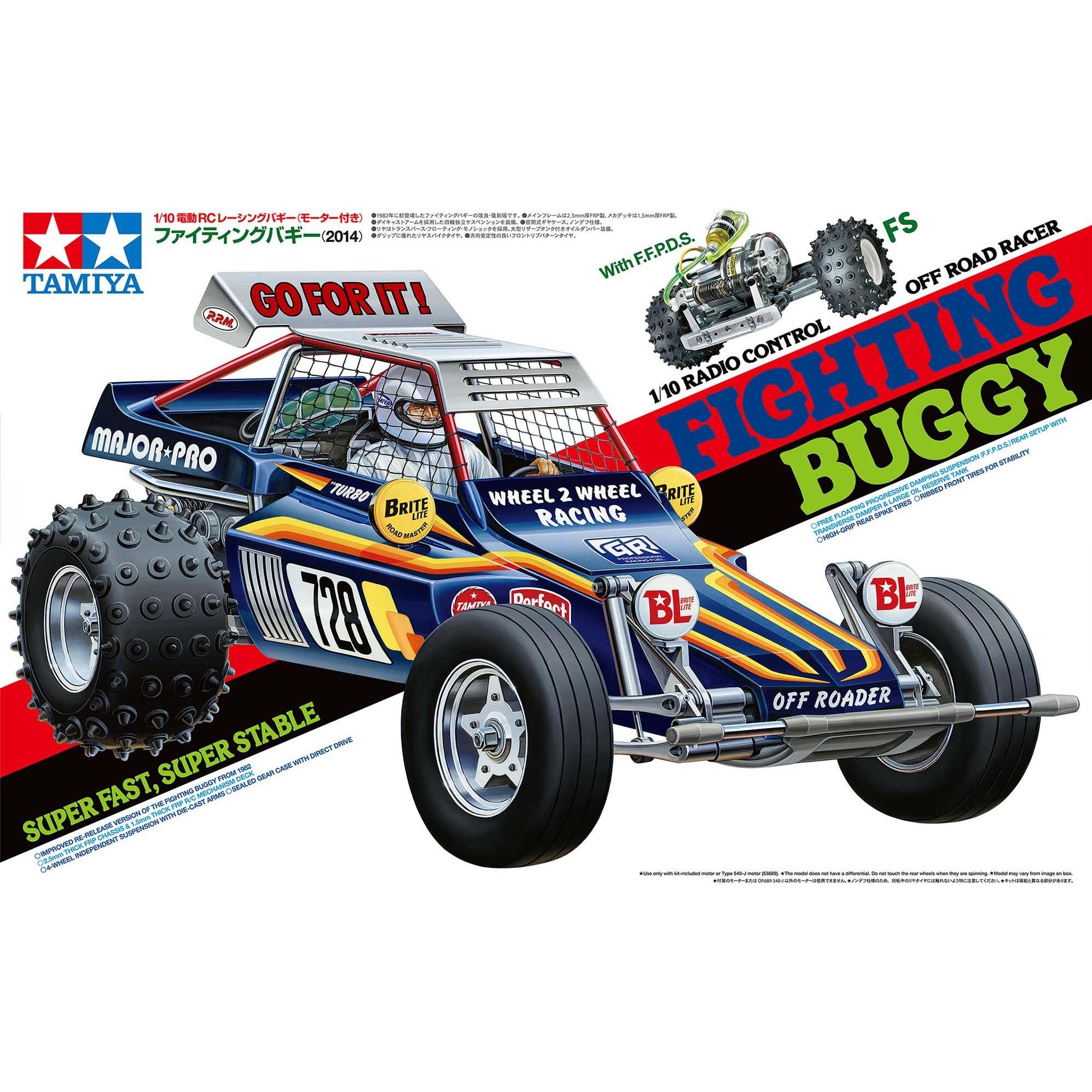 Tamiya Fighting Buggy (Kit)